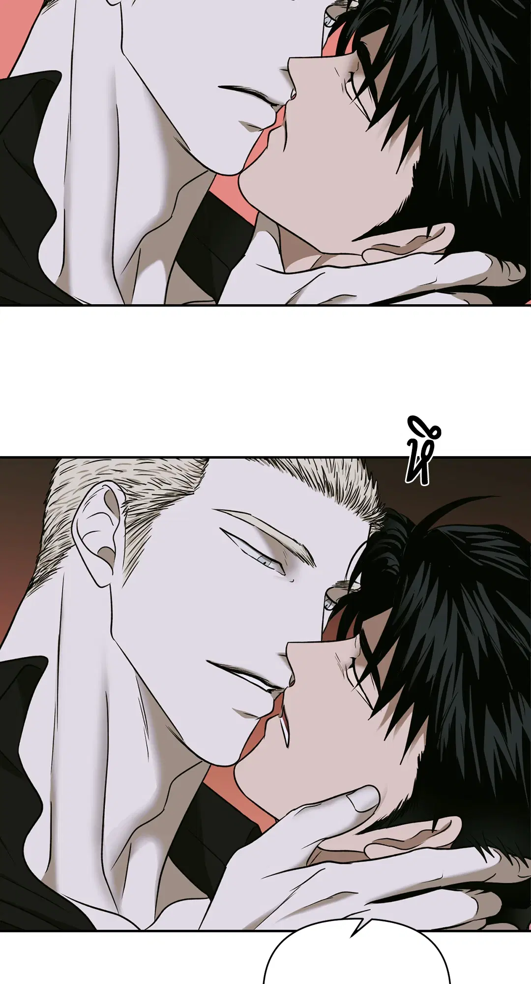 Shutline ตอนที่ 48 — page 34 of 68