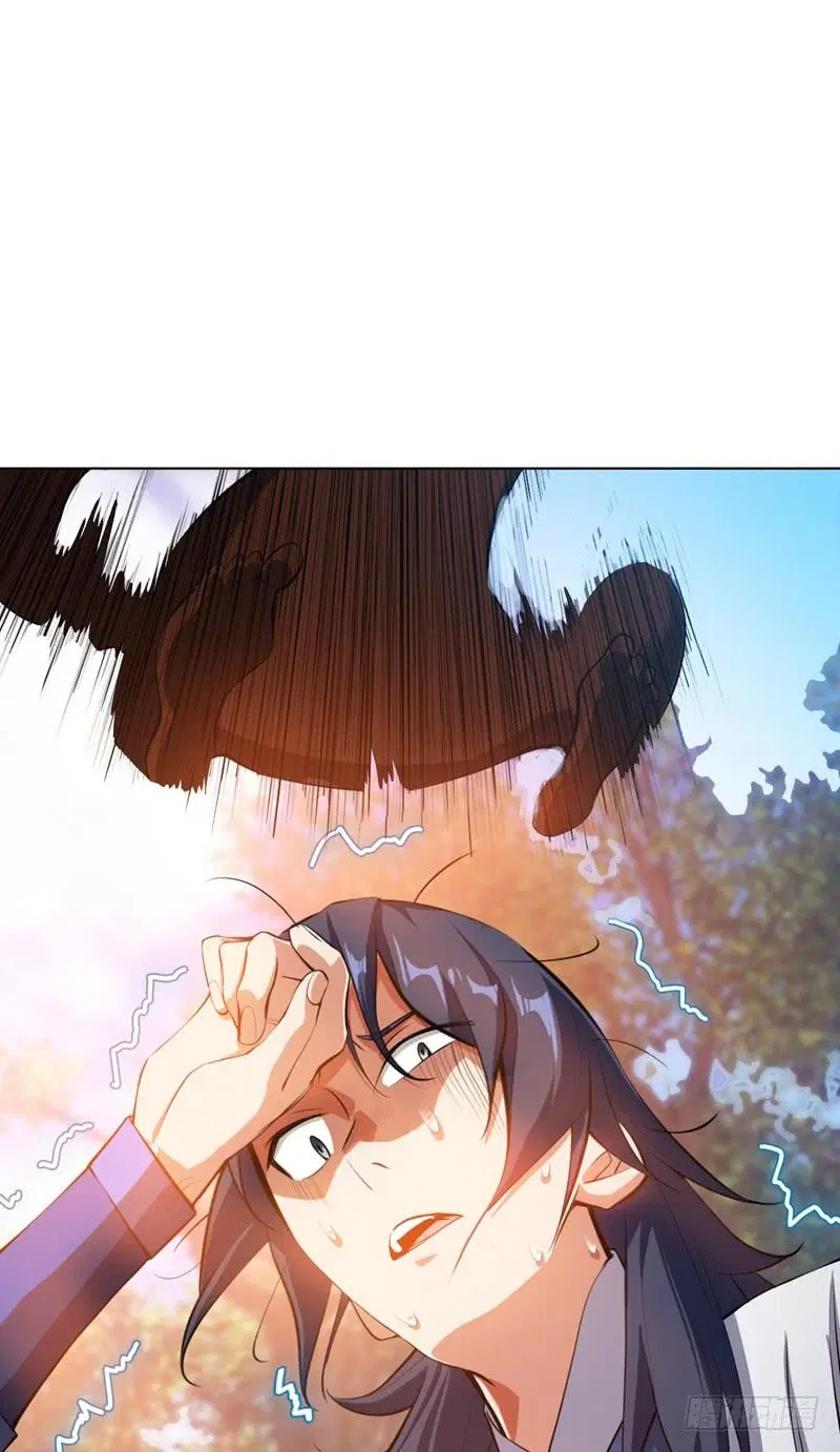Wu Ni ตอนที่ 23 — page 22 of 45