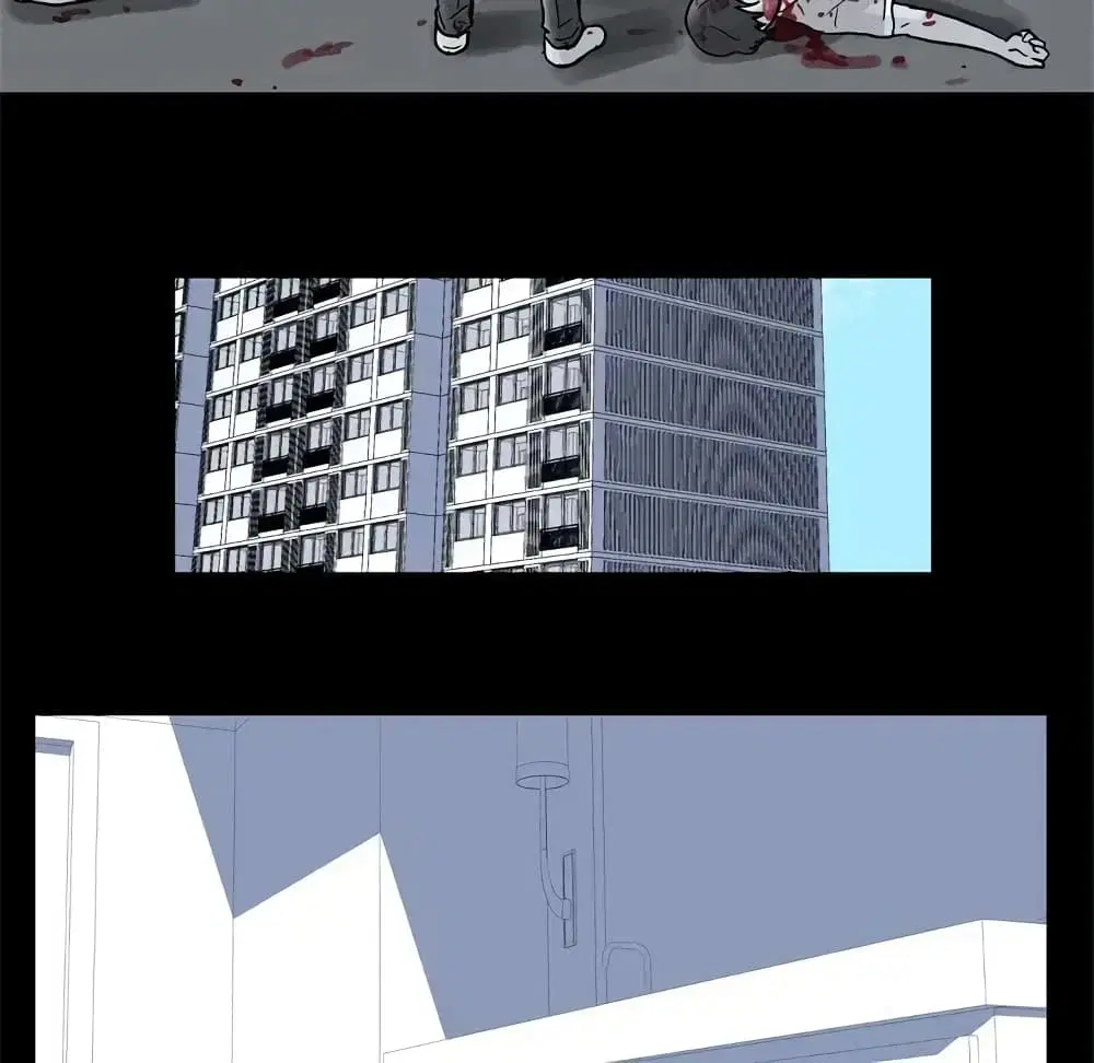 Project Utopia ตอนที่ 40 — page 17 of 65