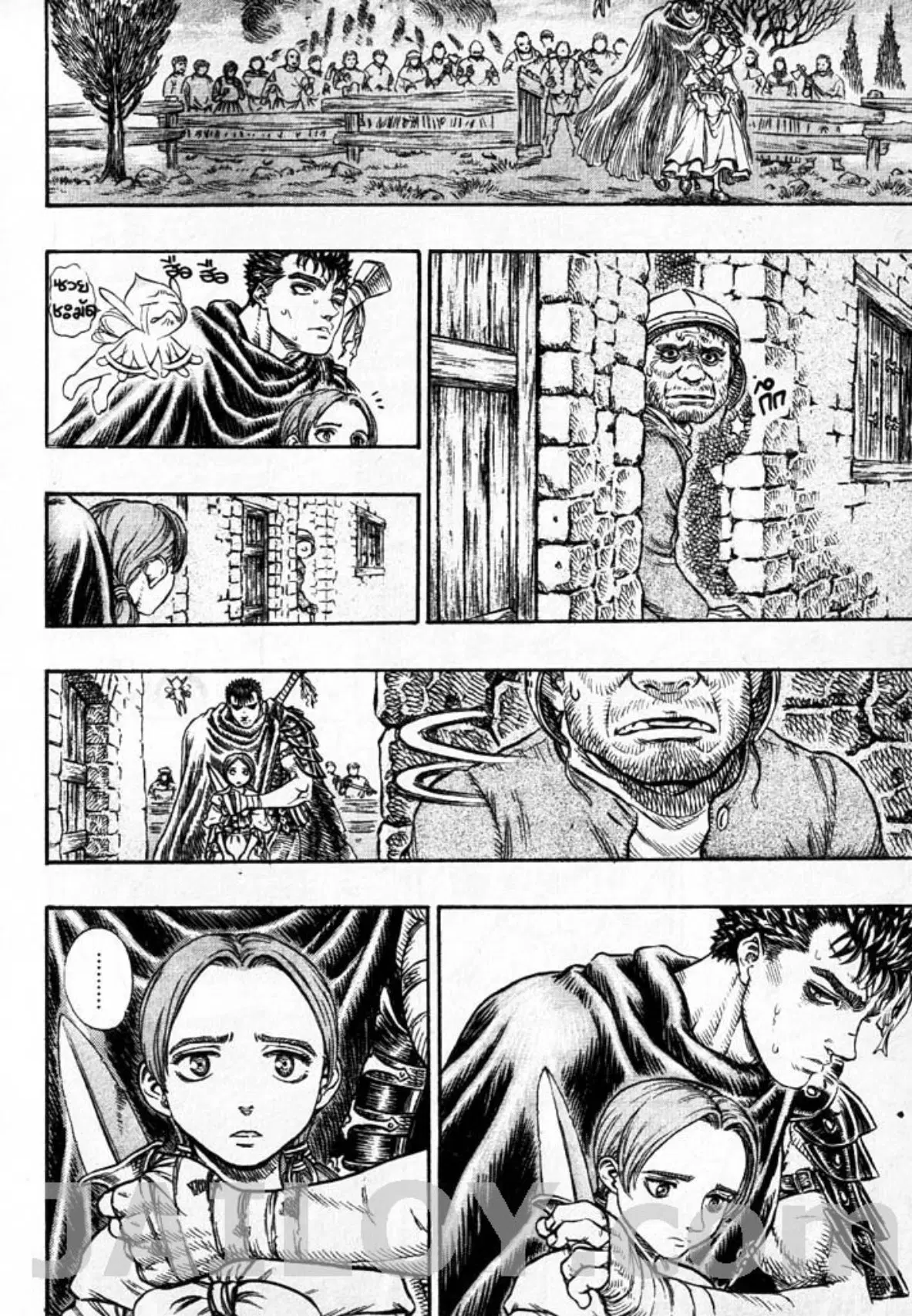 Berserk ตอนที่ 115 — page 5 of 19