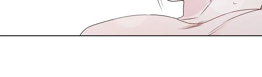 A Man of Virtue ตอนที่ 102.18 — page 72 of 77