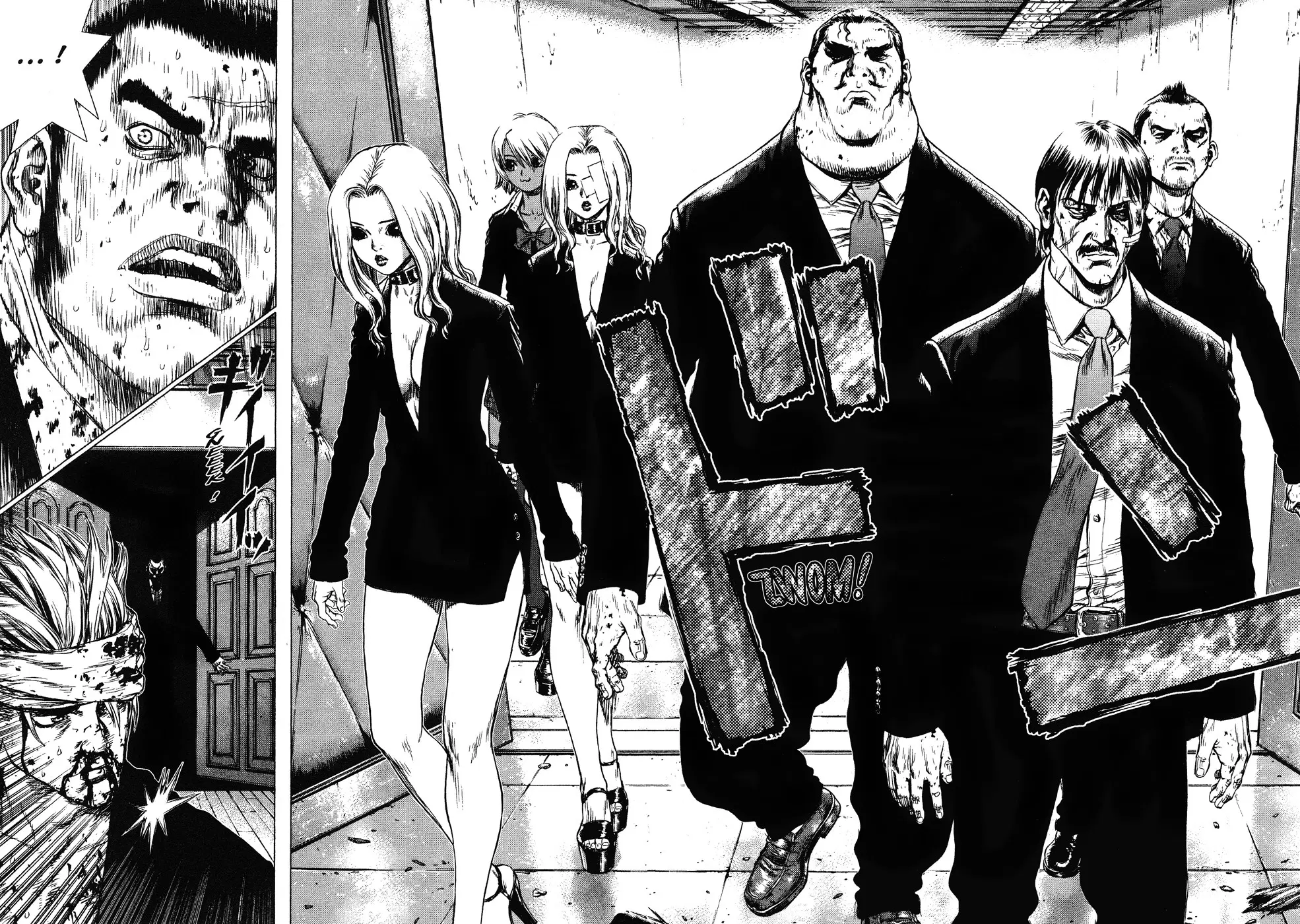 Sun-ken Rock ตอนที่ 40 — page 16 of 28