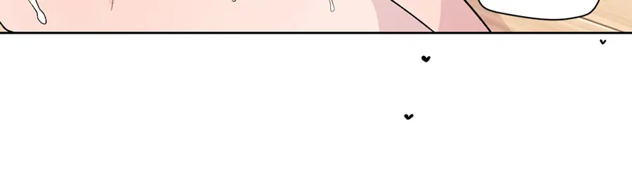 A Man of Virtue ตอนที่ 102.25 — page 48 of 59