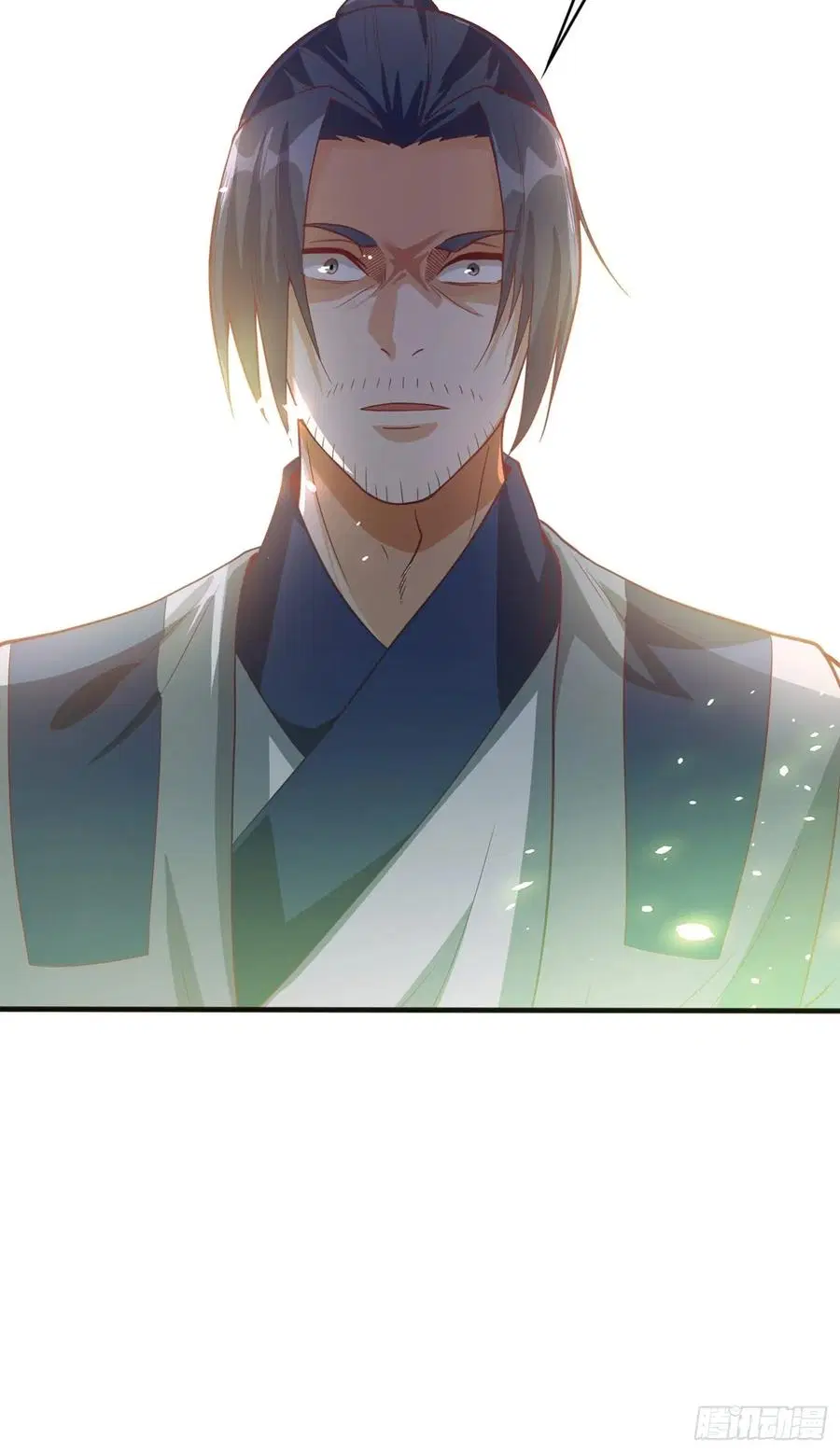 Wu Ni ตอนที่ 41 — page 57 of 58