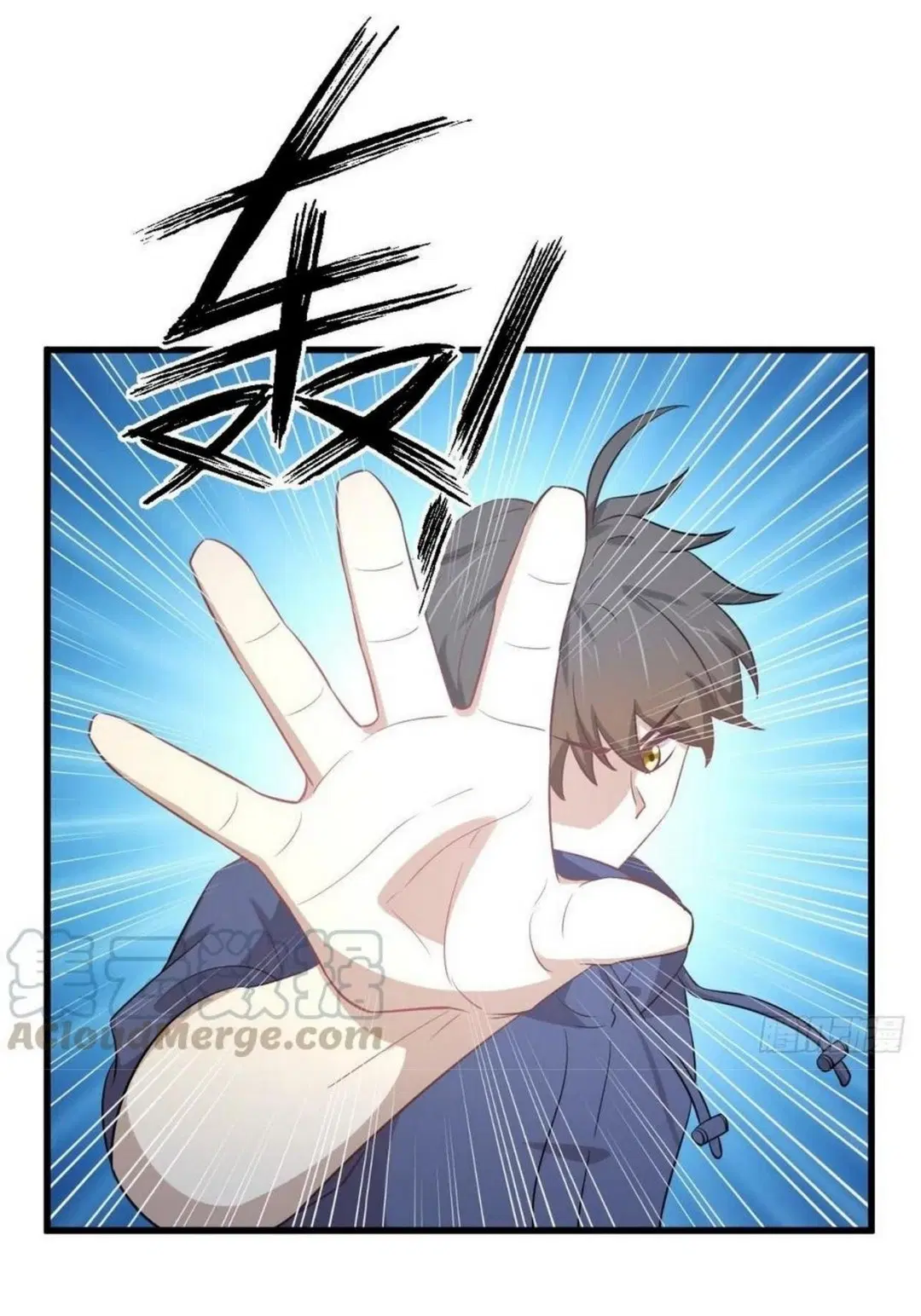 Immortal Swordsman in the Reverse World ตอนที่ 204 — page 19 of 39
