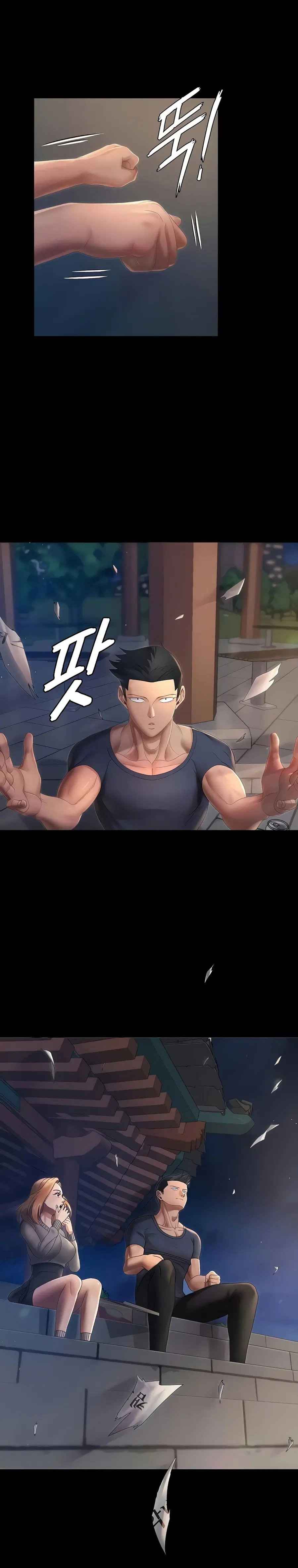 His Place ตอนที่ 148 — page 5 of 38