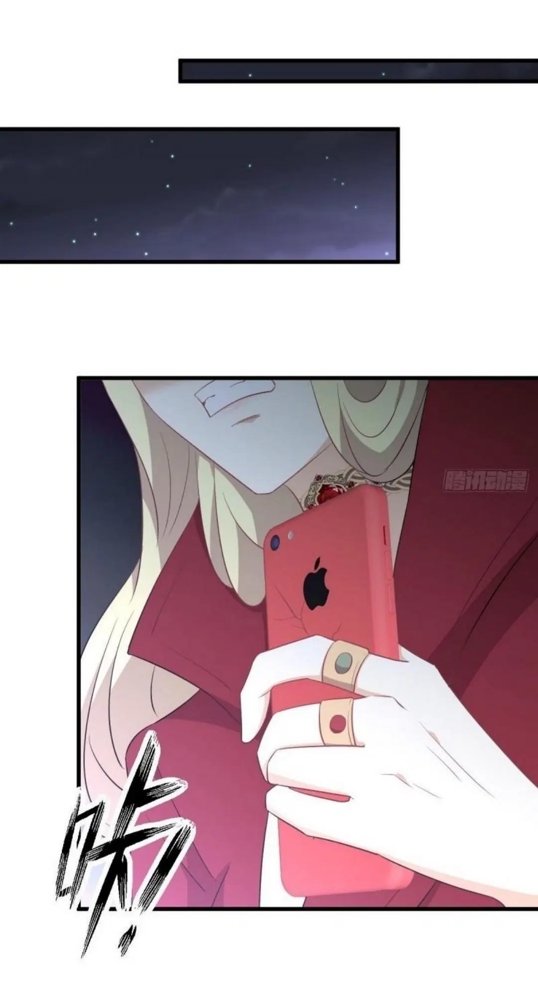 Immortal Swordsman in the Reverse World ตอนที่ 289 — page 45 of 53