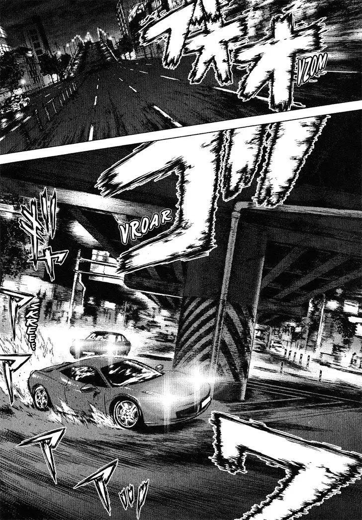 Sun-ken Rock ตอนที่ 69 — page 13 of 24