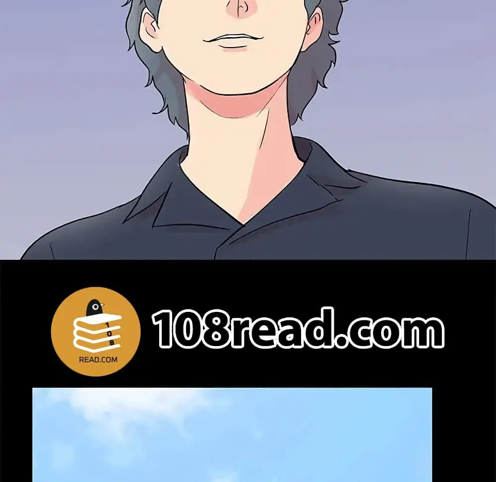 Project Utopia ตอนที่ 85 — page 53 of 70