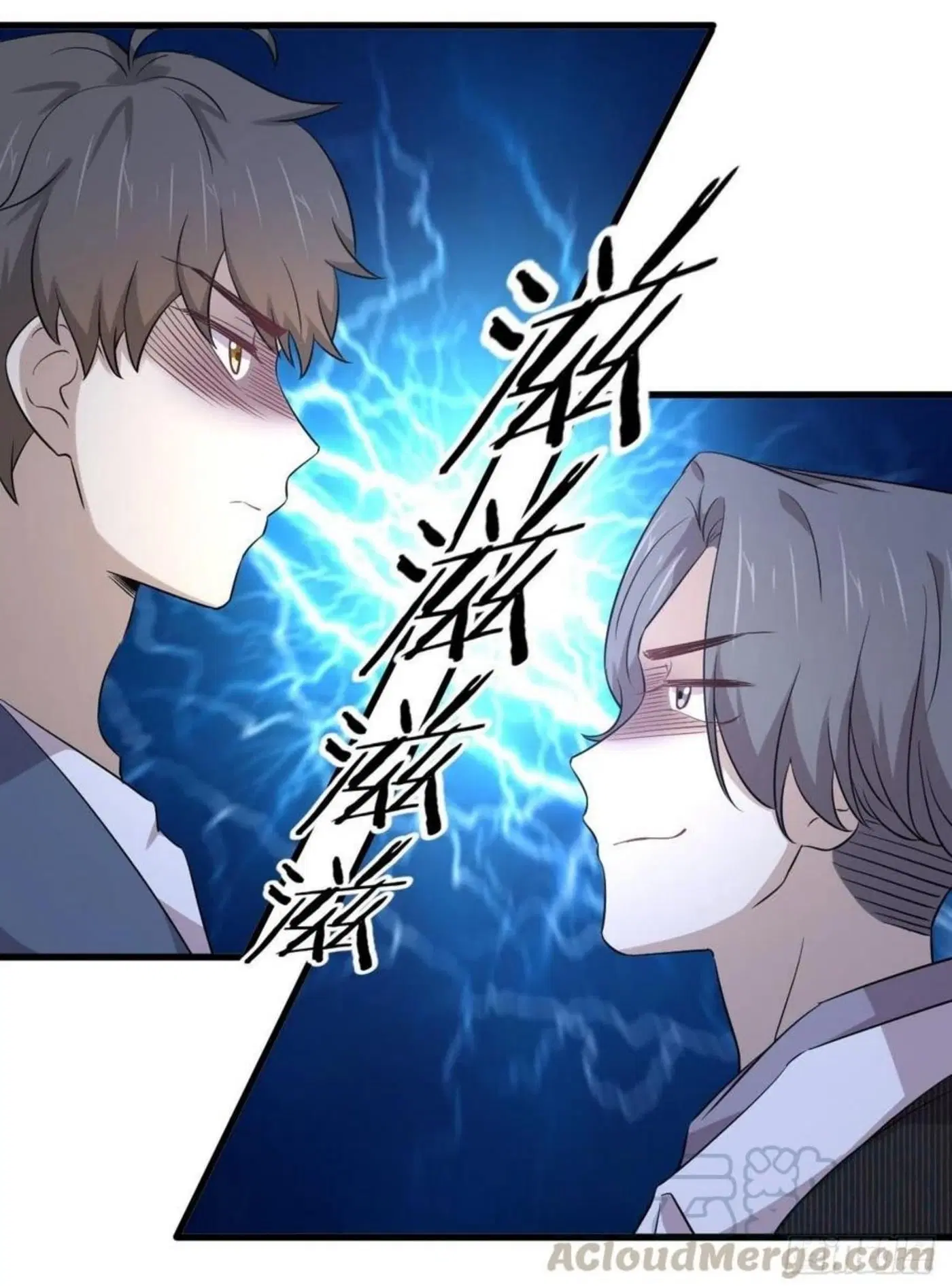 Immortal Swordsman in the Reverse World ตอนที่ 186 — page 11 of 31