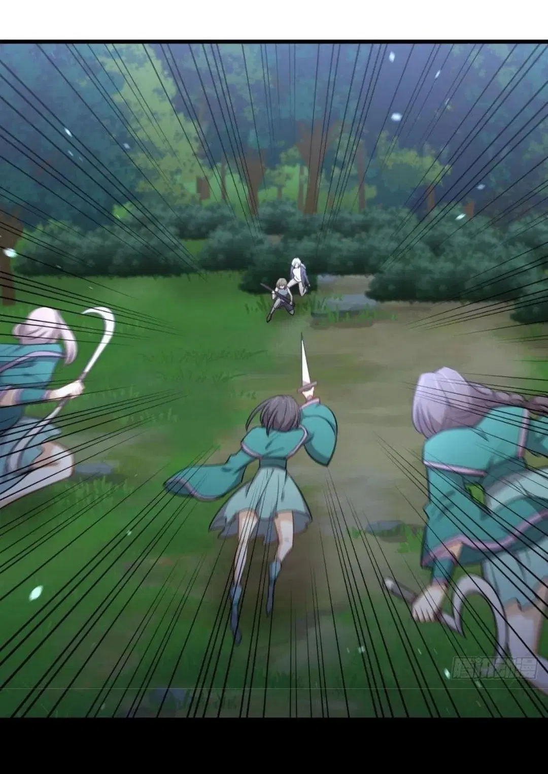 Immortal Swordsman in the Reverse World ตอนที่ 208 — page 2 of 46