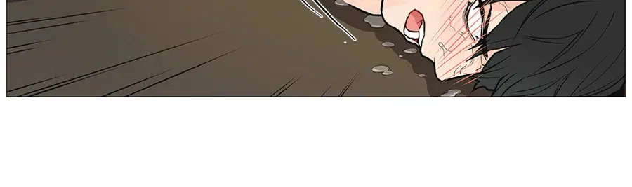 Sadistic Beauty ตอนที่ 18 — page 13 of 35