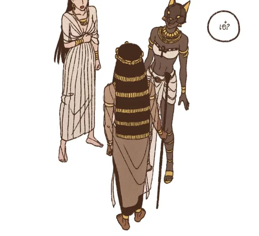 ENNEAD ตอนที่ 86 — page 41 of 64