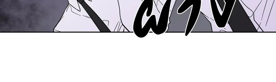 A Man of Virtue ตอนที่ 83 — page 18 of 61