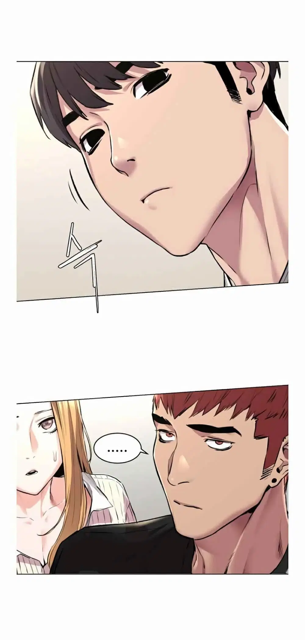 Silent War ตอนที่ 57 — page 26 of 27