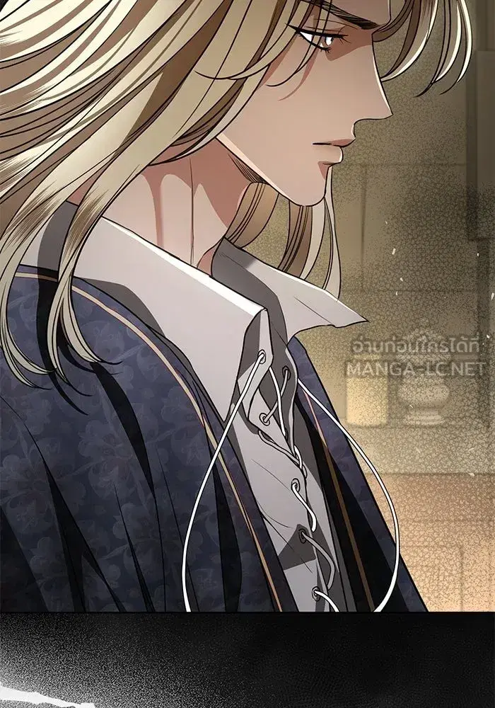 To My Husband’s Mistress ตอนที่ 108 — page 57 of 129