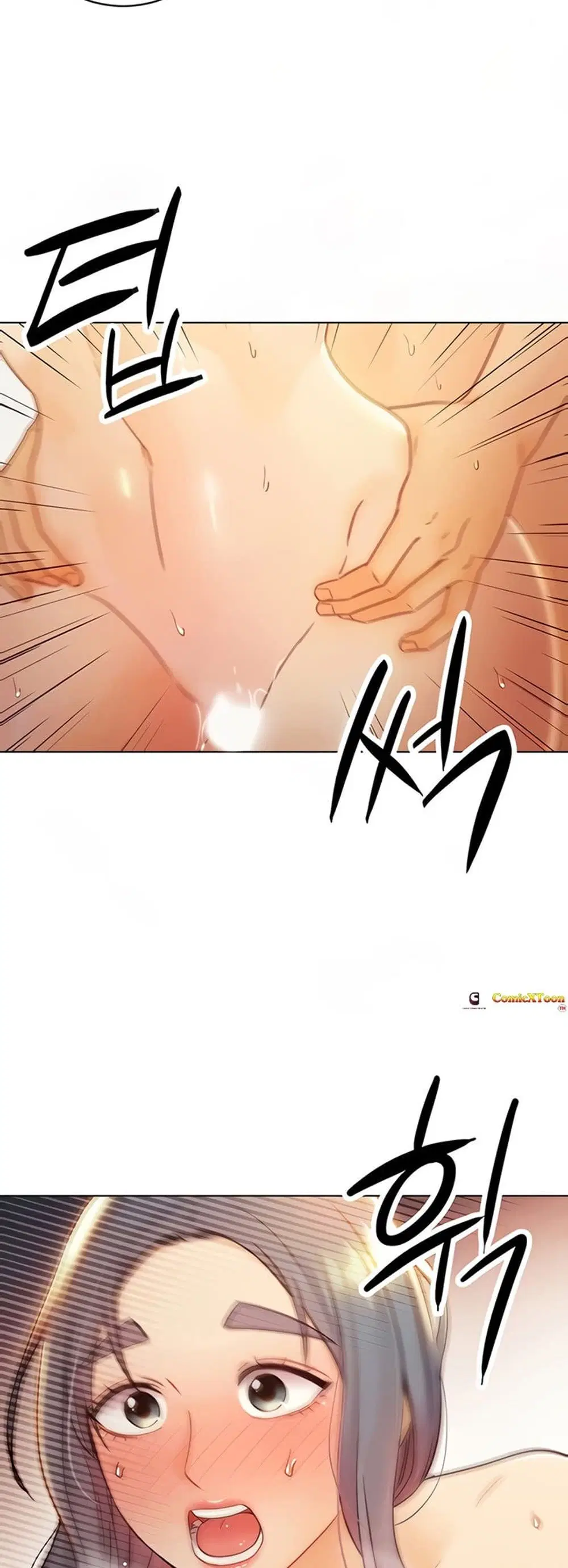Stepmother Friends ตอนที่ 44 — page 6 of 56