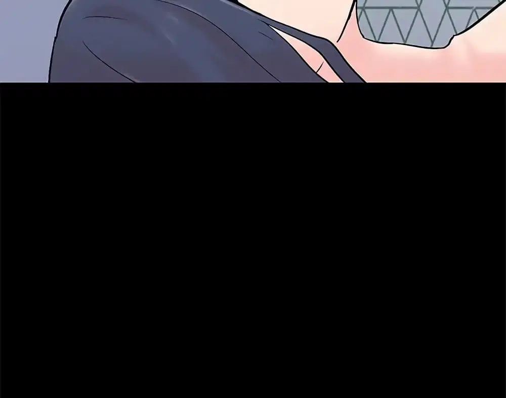 Project Utopia ตอนที่ 61 — page 13 of 67