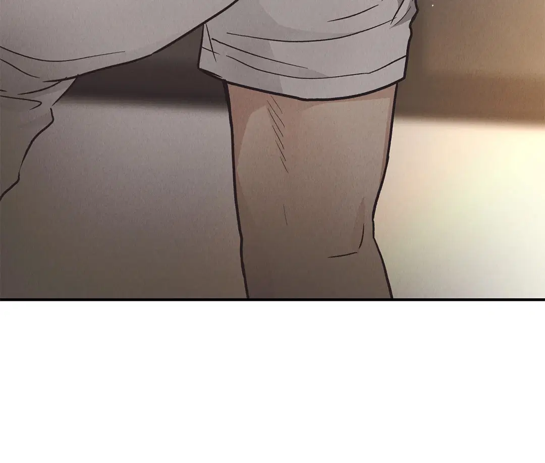 PAYBACK ตอนที่ 64 — page 17 of 91