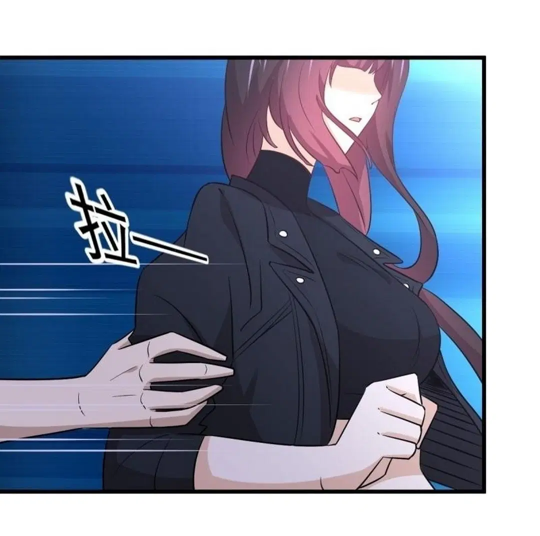Immortal Swordsman in the Reverse World ตอนที่ 239 — page 37 of 50