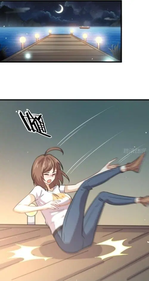 Immortal Swordsman in the Reverse World ตอนที่ 105 — page 23 of 52