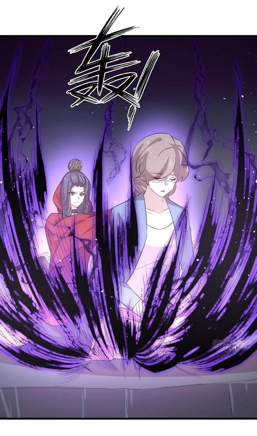 Immortal Swordsman in the Reverse World ตอนที่ 370 — page 49 of 51