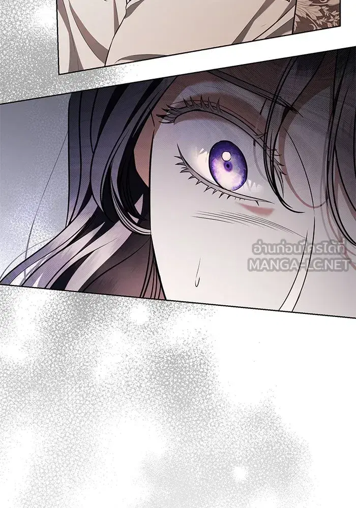 To My Husband’s Mistress ตอนที่ 38 — page 27 of 108