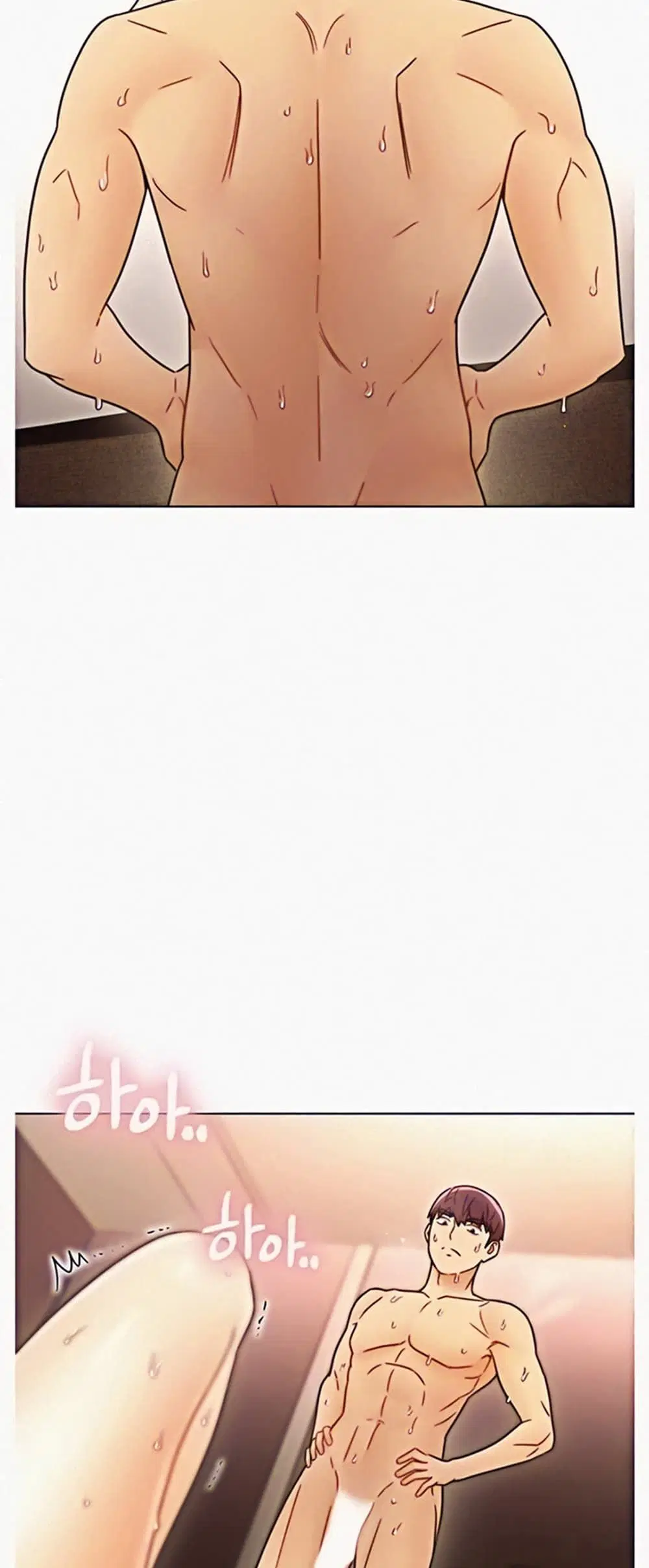 Stepmother Friends ตอนที่ 49 — page 33 of 48