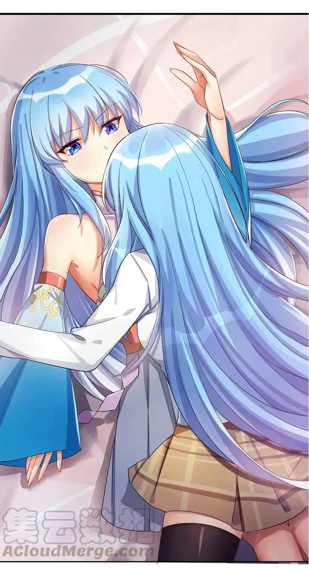 What Happended? Why I become to Girl? ตอนที่ 20.5 — page 17 of 28