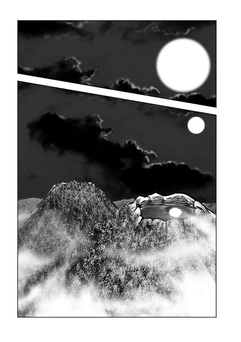 Mura Matsuri ตอนที่ 11.1 — page 22 of 23