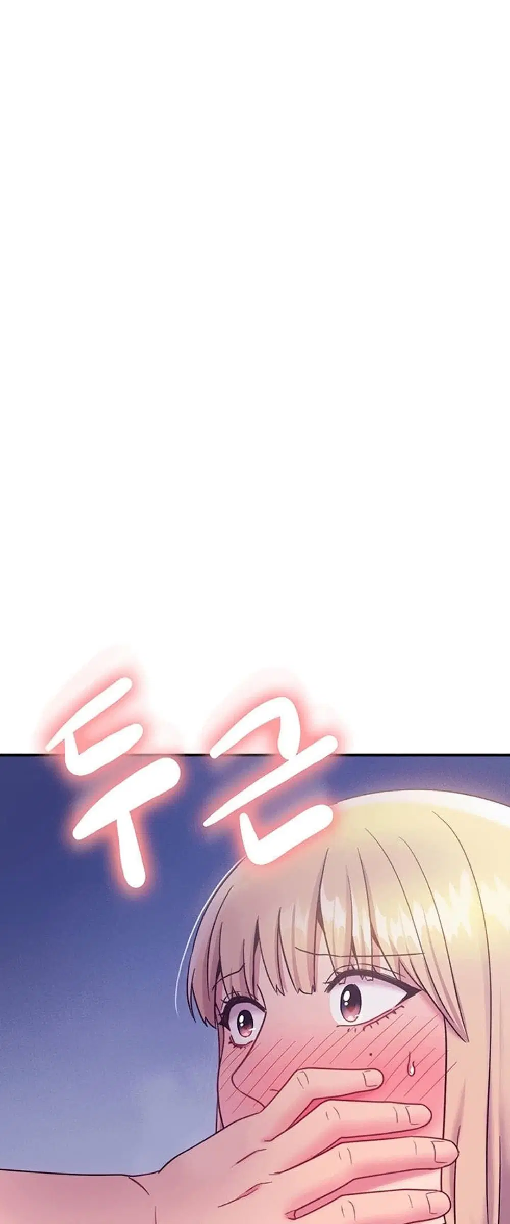 Stepmother Friends ตอนที่ 25 — page 1 of 58