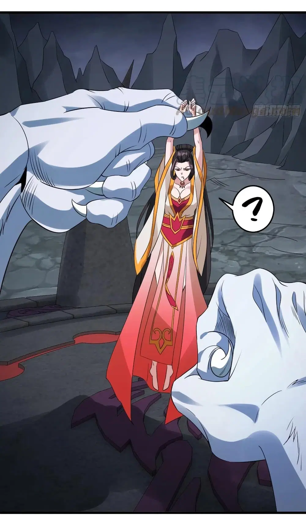 Super Harem Card ตอนที่ 88 — page 18 of 29