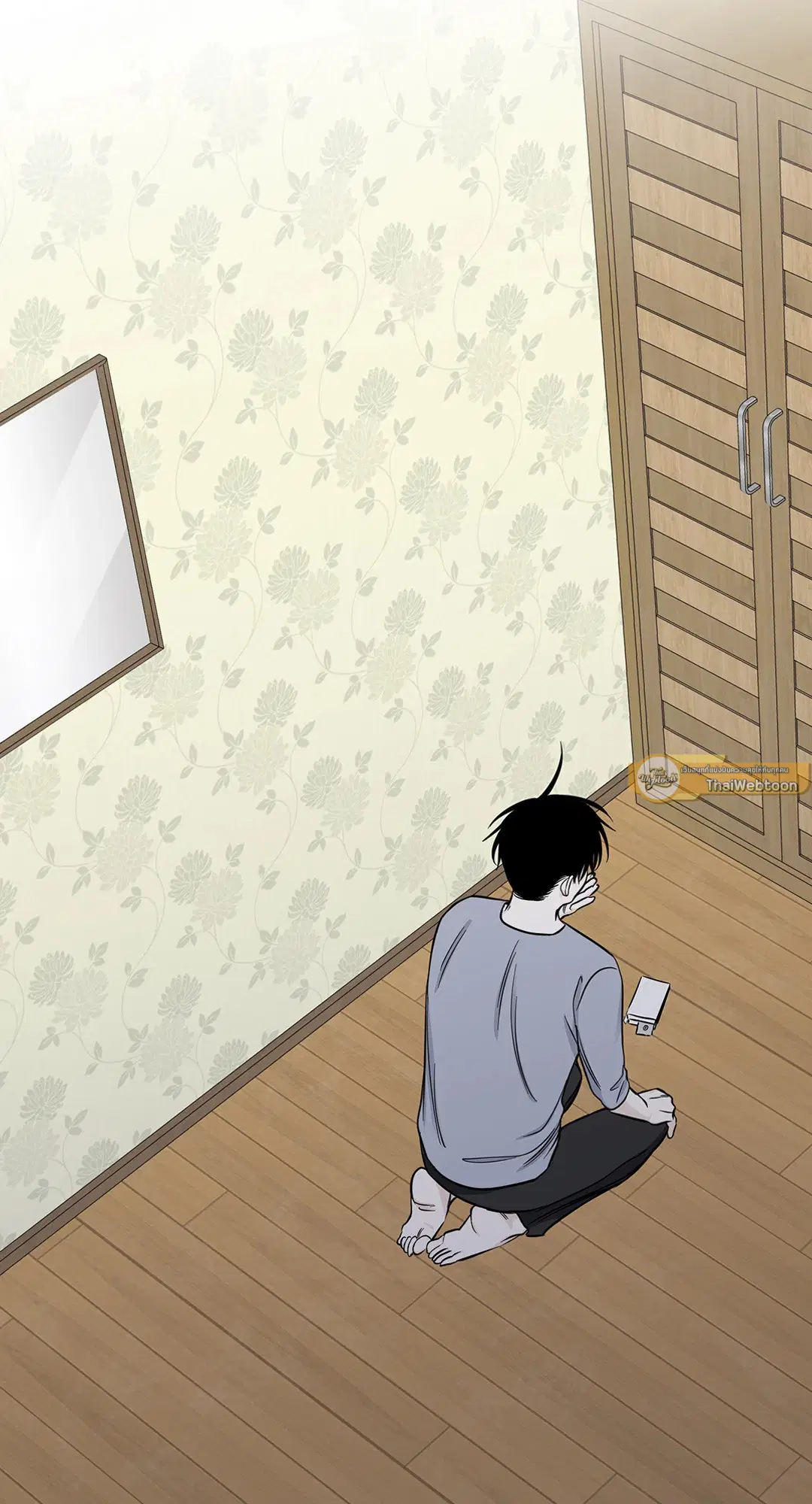 Low Tide in Twilight ตอนที่ 70 — page 33 of 74