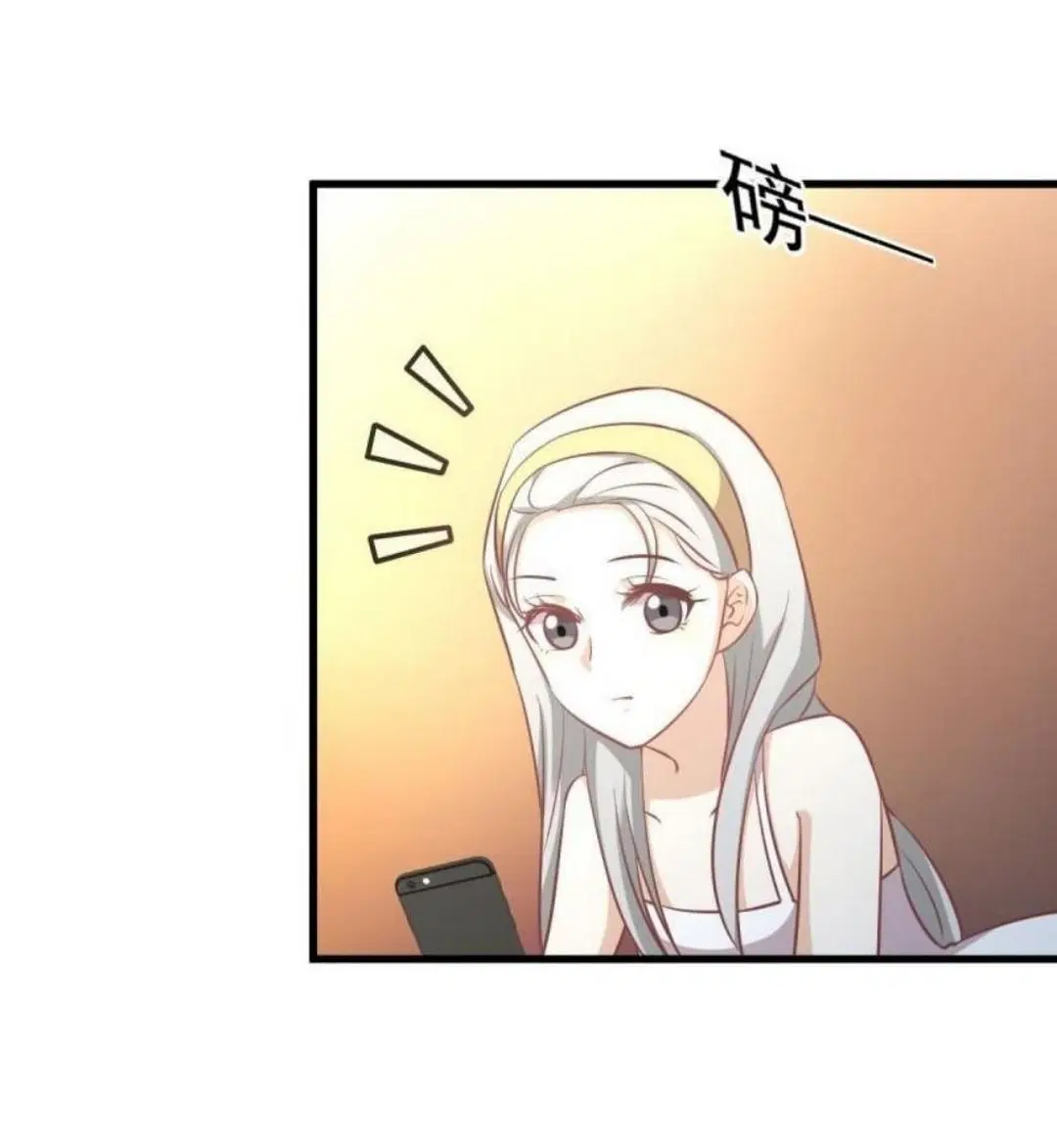 Immortal Swordsman in the Reverse World ตอนที่ 267 — page 10 of 43