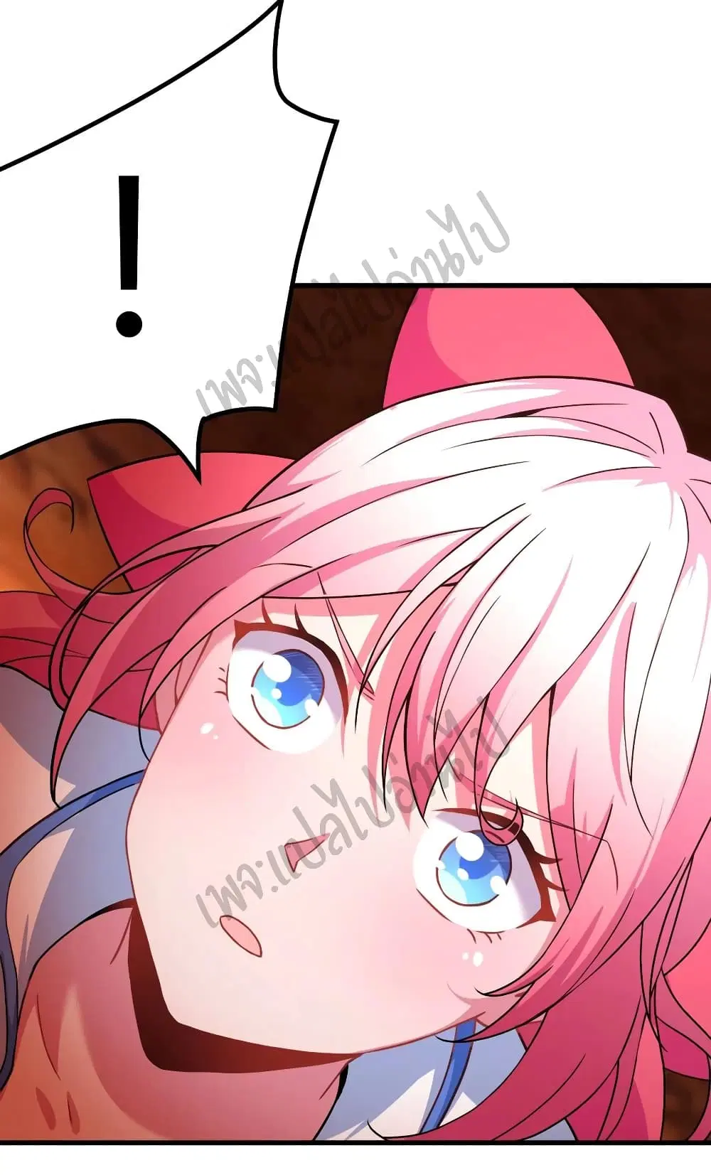 Super Harem Card ตอนที่ 141 — page 24 of 35