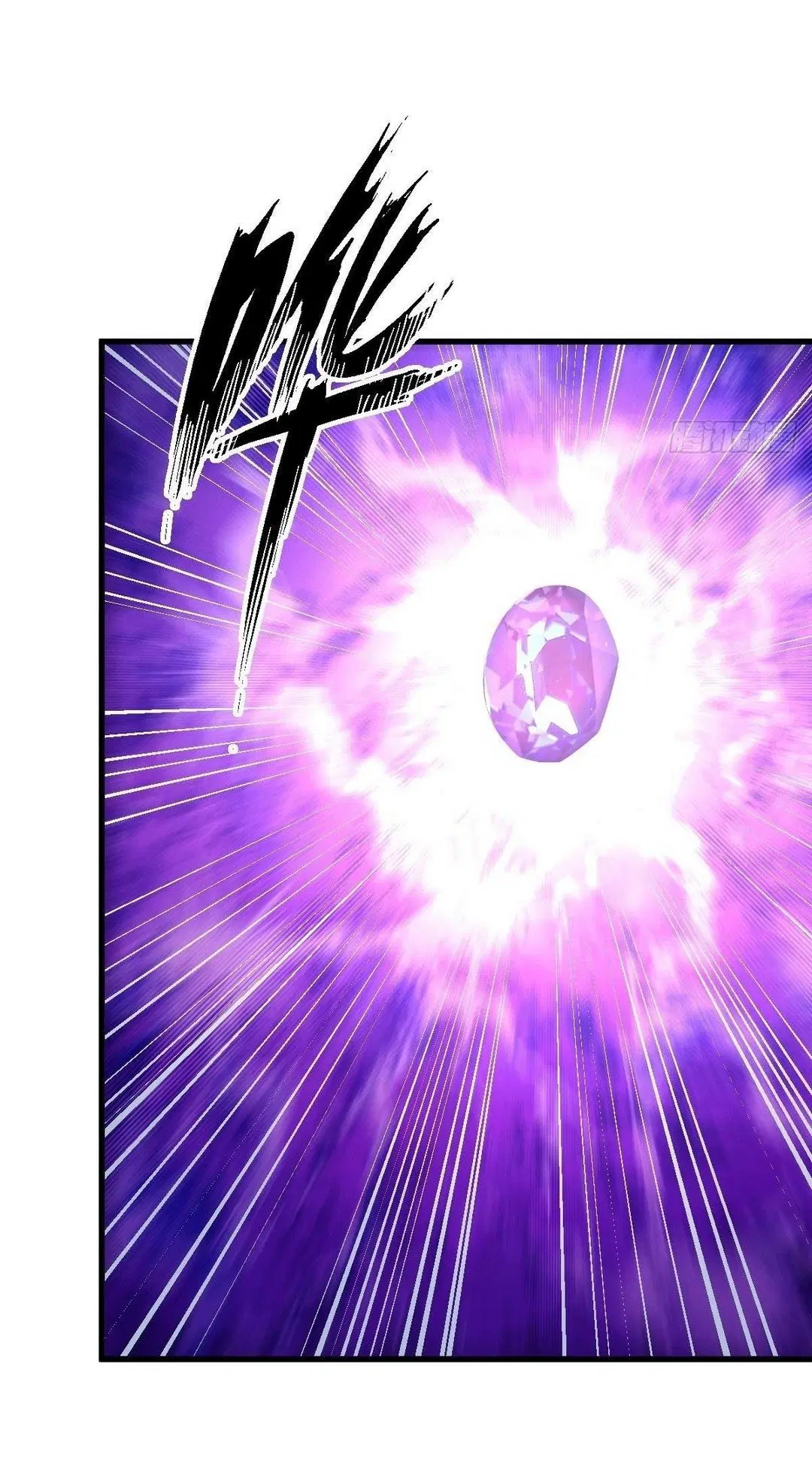 Immortal Swordsman in the Reverse World ตอนที่ 377 — page 3 of 48