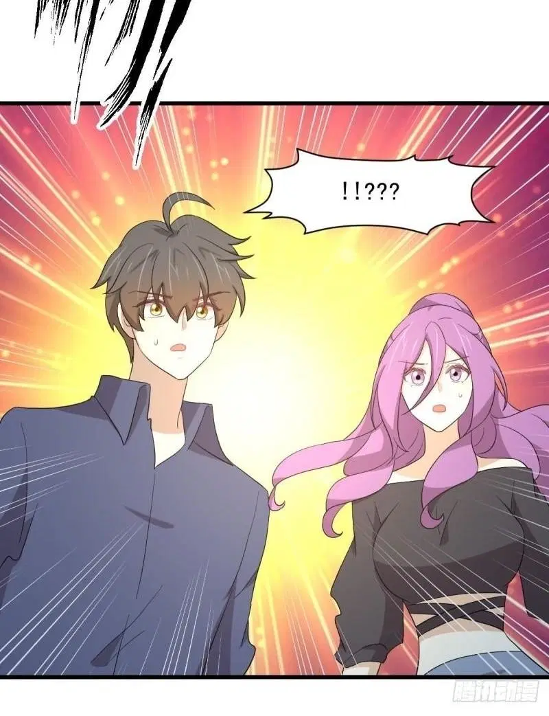Immortal Swordsman in the Reverse World ตอนที่ 348 — page 41 of 44