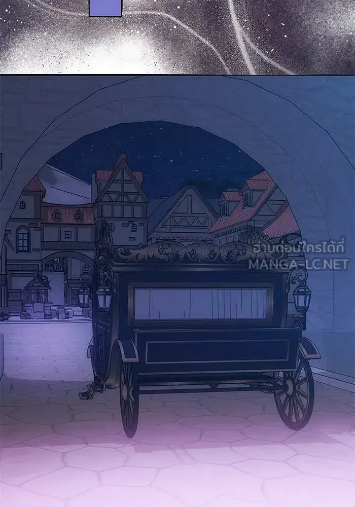 One Husband is Enough – เกมรักจับสามี ตอนที่ 19 — page 126 of 140