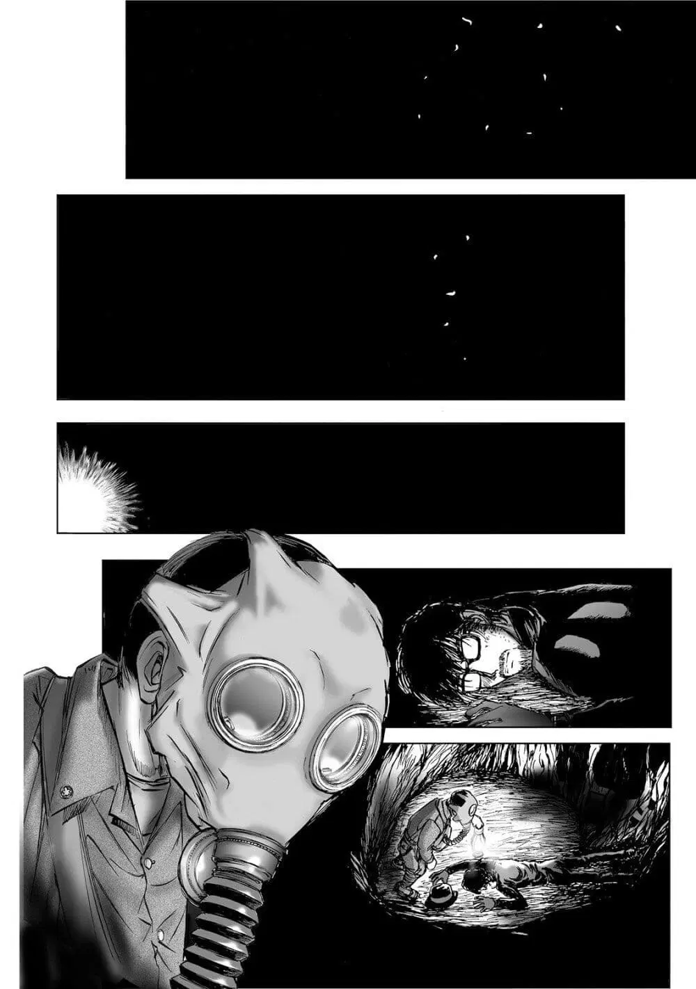 Mura Matsuri ตอนที่ 2.3 — page 22 of 23