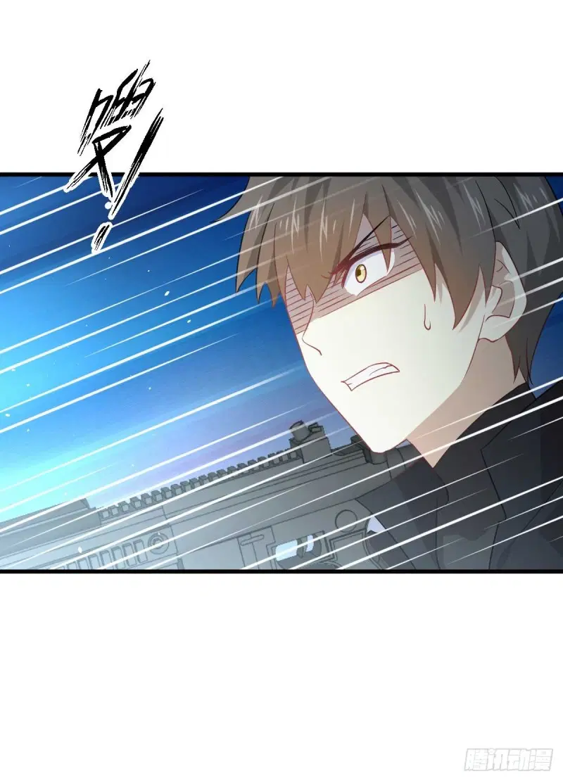 Immortal Swordsman in the Reverse World ตอนที่ 85 — page 28 of 47