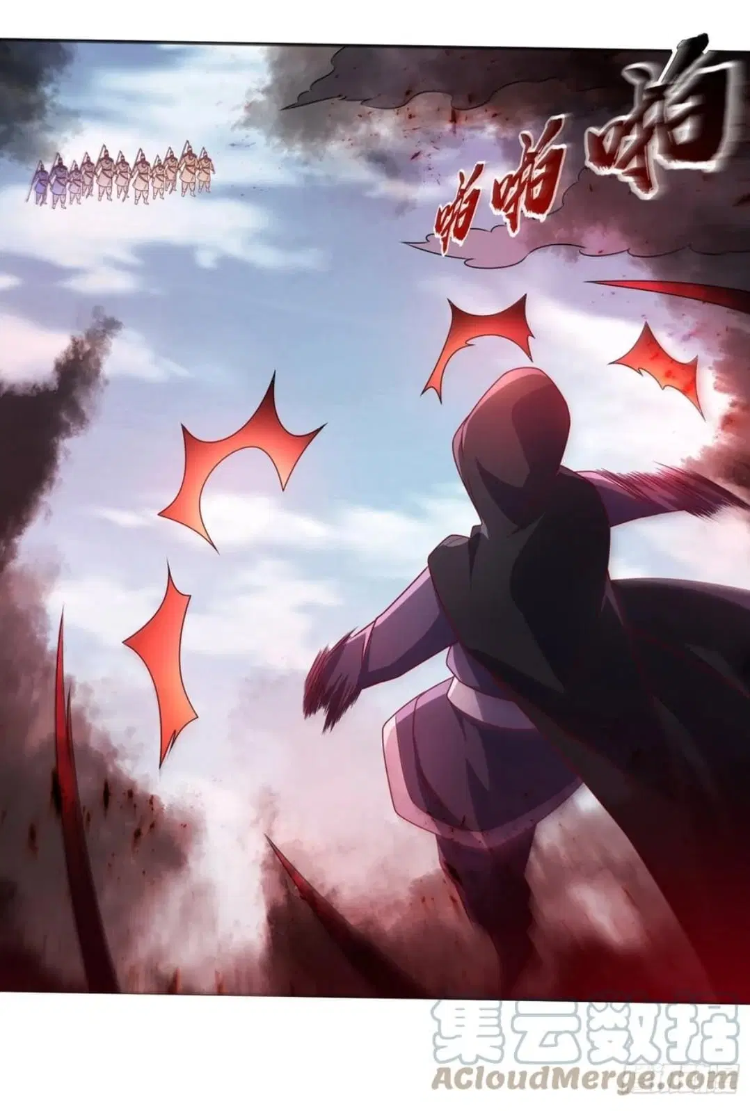Wu Ni ตอนที่ 184 — page 33 of 35