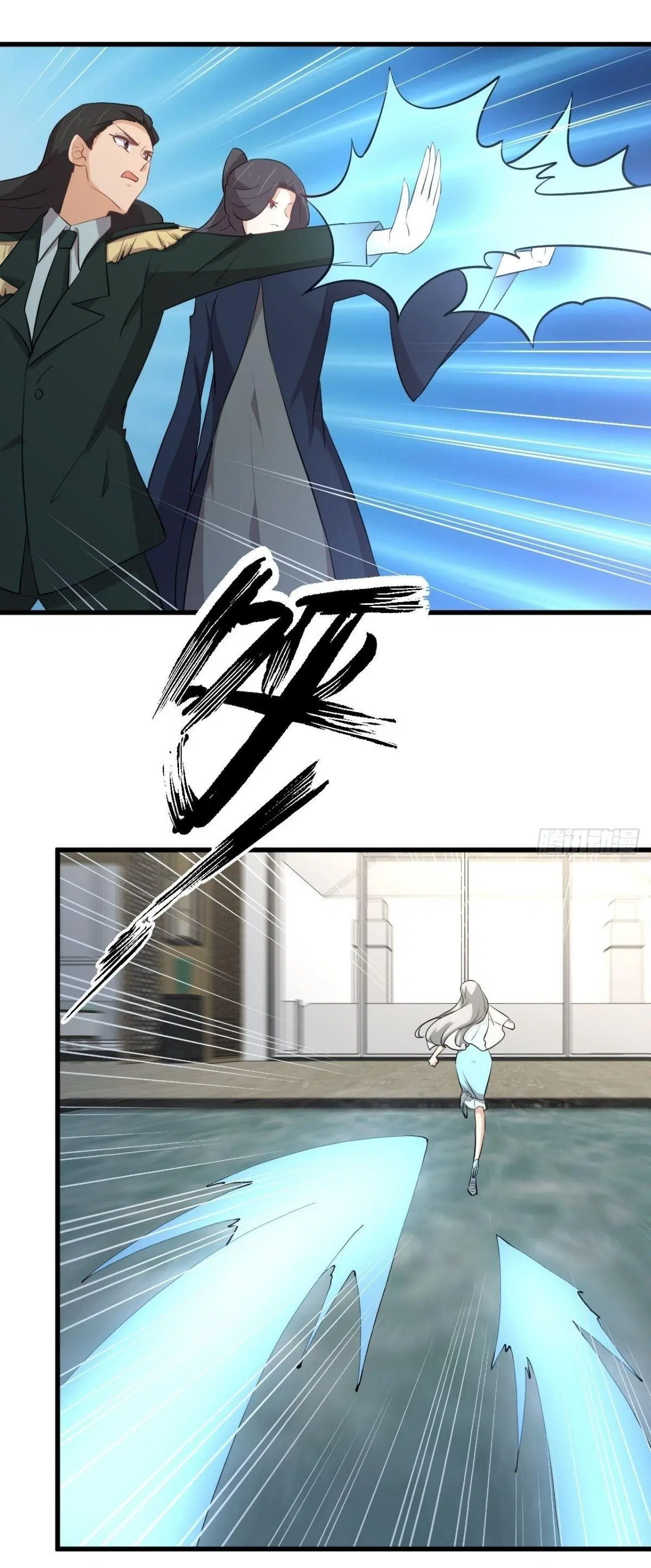 Immortal Swordsman in the Reverse World ตอนที่ 325 — page 42 of 49