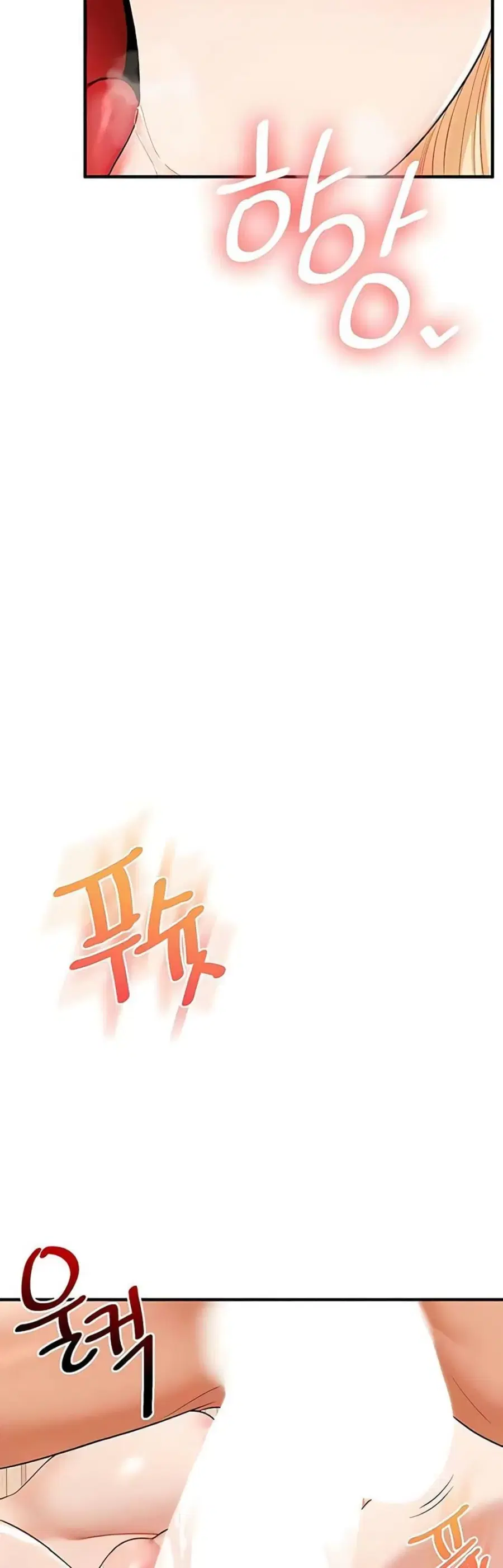 Relationship Reversal ตอนที่ 96 — page 37 of 50