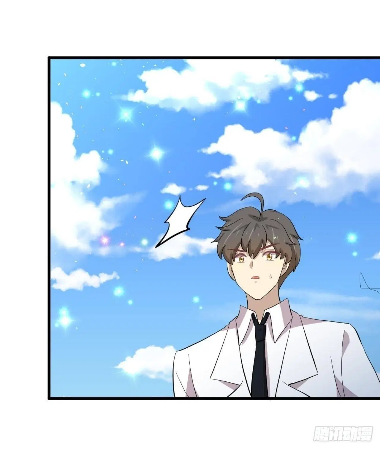 Immortal Swordsman in the Reverse World ตอนที่ 332 — page 23 of 45