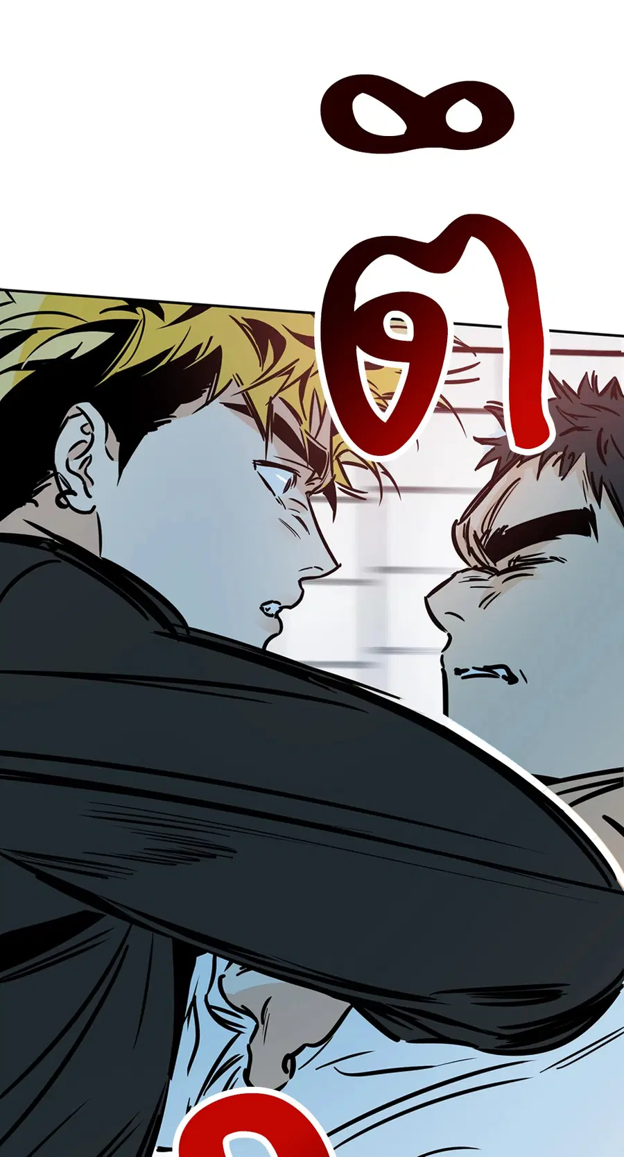 Lucky Paradise ตอนที่ 66 — page 13 of 70