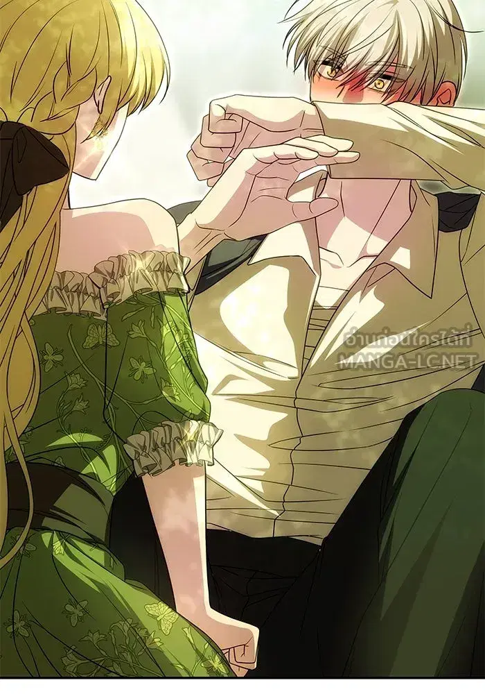 One Husband is Enough – เกมรักจับสามี ตอนที่ 16 — page 12 of 140