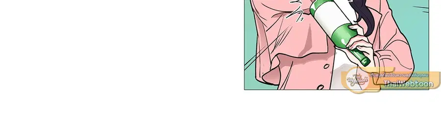Sadistic Beauty ตอนที่ 22 — page 15 of 37