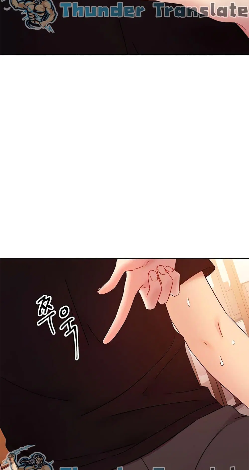 Stepmother Friends ตอนที่ 81 — page 8 of 59