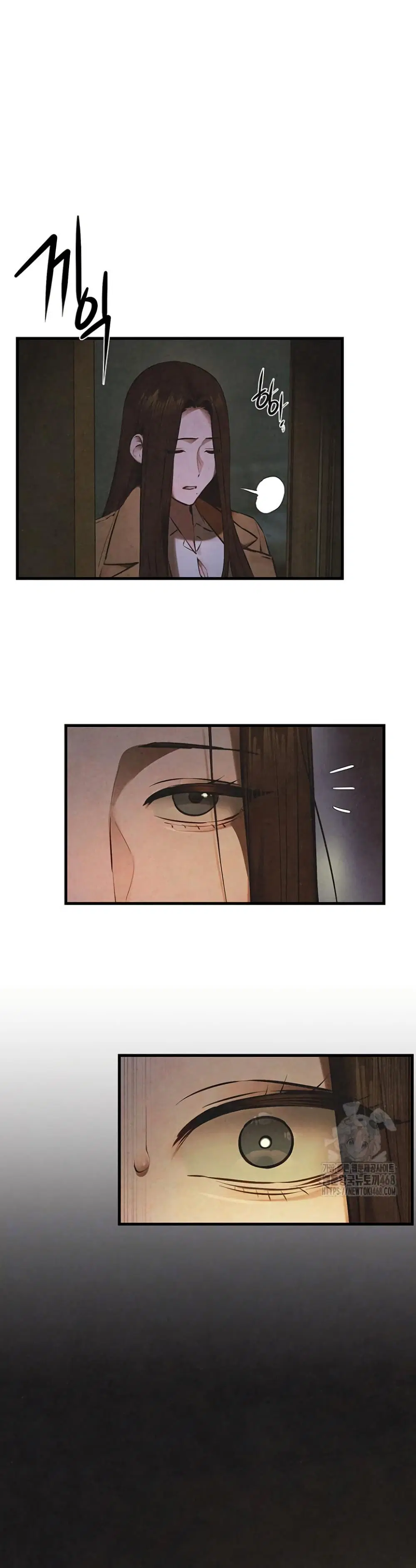 Moby Dick ตอนที่ 67 — page 4 of 42