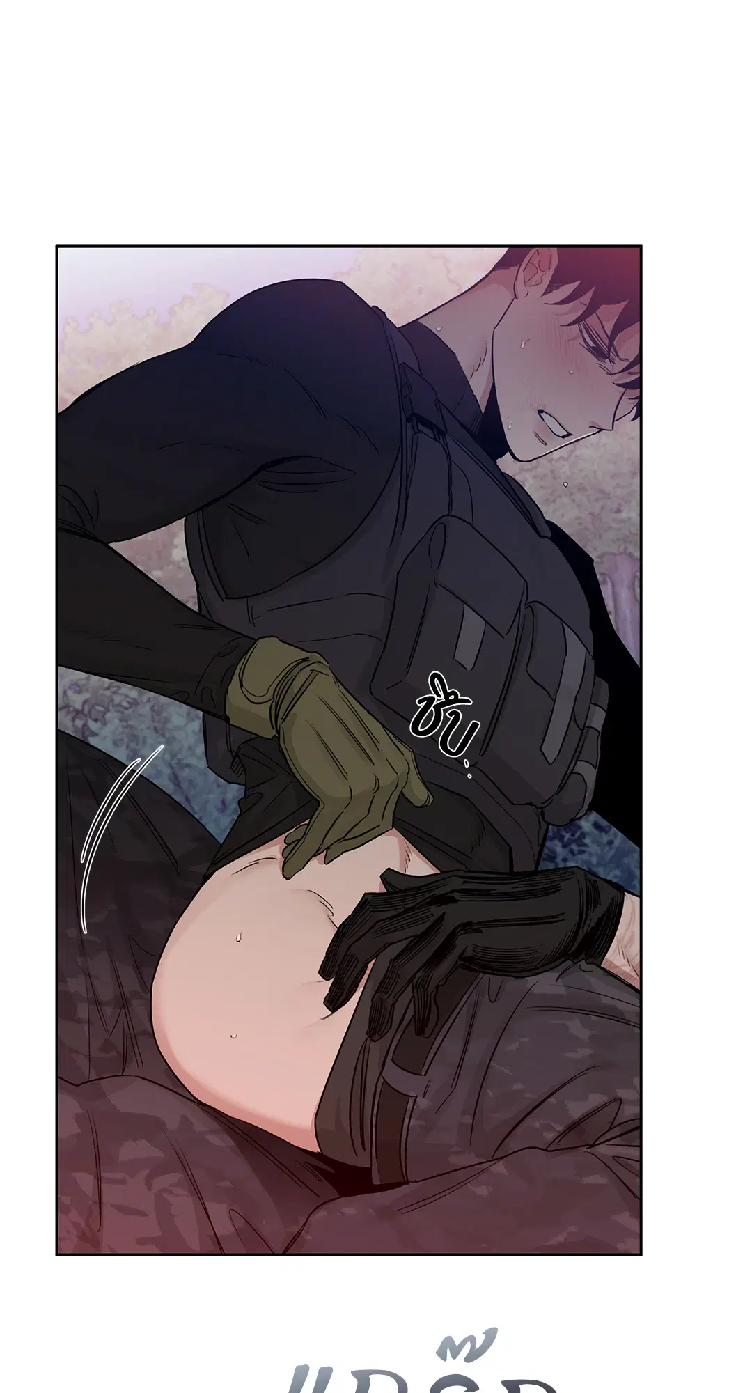 Roses and Champagne ตอนที่ 52.1 — page 27 of 56